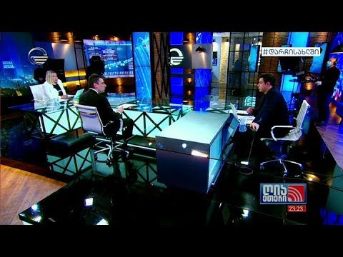 ღია ეთერი - 1 აპრილი, 2020 წელი