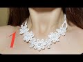 PEARL necklace/Beaded necklace/ЖЕМЧУЖНОЕ КОЛЬЕ/Жемчужное ожерелье/ 1