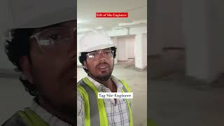 Tag Site Engineer 