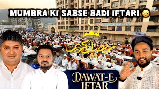 Mumbra Ki Sabse Badi Iftar Dawat 5000 Hazar Log Ek Sath Roza Iftar Rashid Compound Ramzan Vlog