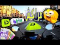 كيفاش كنربح فلوس كثر ف indrive | قوالب تاع إندرايف مراكش 😱