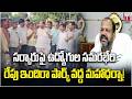 Telangana Employees&rsquo; Big Protest Against Govt | Maha Dharna at Indira Park Tomorrow | T News