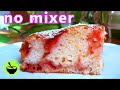 strawberry yogurt cake