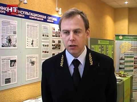 семинар по рыбной ловле семинар по рыбной ловле