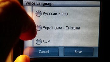 All the text to speech voices on a Garmin nuvi (version 1)