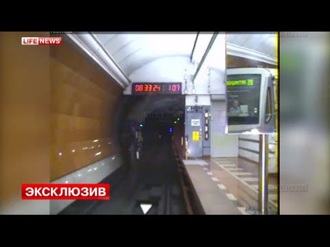 Эксклюзивные кадры крушения поезда метро 15 июля