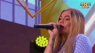 Ольга Бузова vs Татьяна Моргунова (SEREBRO) live battle