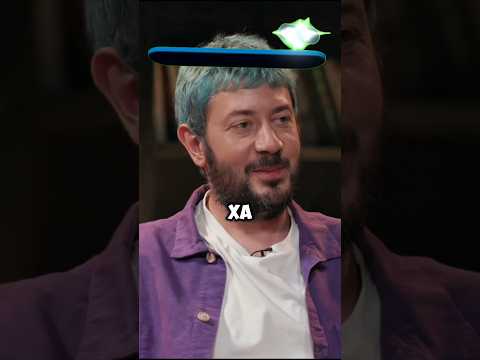 ЧТО БЫЛО ДАЛЬШЕ ? Кто это ?Артемий Лебедев, Нурлан, Щербаков #shorts #subscribe #tiktok #subscribe