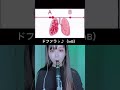 【TikTokでバズった】クラリネット奏者ならこれくらい余裕でしょ！？#shorts