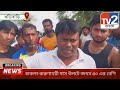 চাকলা টু করুনাময়ী বাস খড়িবাড়ি হাড়াও খালে ব্রিজের গাডওয়াল ভেঙে খালে পড়ে, ৫০ জন মতো আহত।
