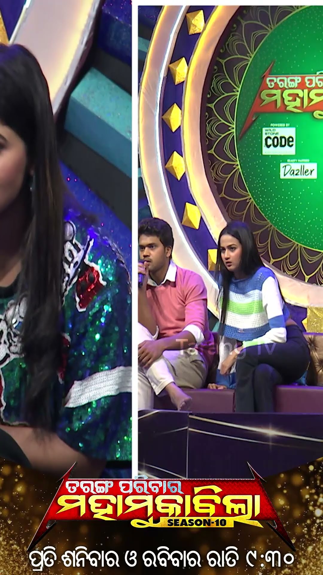 Tarang Parivaar Mahamuqabila S10 | Odia Reality Show | Every Sat \u0026 Sun @9.30PM | Tarang TV