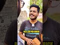 कौन सा ईटा🧱 है सही और क्यों ? PART 2 🔥 #Shorts #Viral