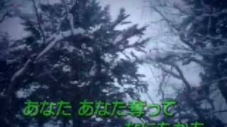 乱れ雪 大月みやこcover - YouTube