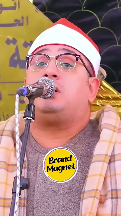 Qari Mahmood Shahat Tilawat – Beautiful Quranic Recitation | Must Watch