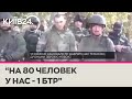 &quot;Они давят нас техникой, дронами и новым оружием&quot; - окупанти скаржаться на погане забезпечення