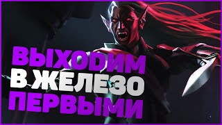 видео: БЫСТРЫЙ СТАРТ - V RISING ГАЙД картинка: БЫСТРЫЙ СТАРТ - V RISING ГАЙД