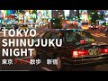 Live night tokyo walk in shinjuku   weekday night in tokyo japan