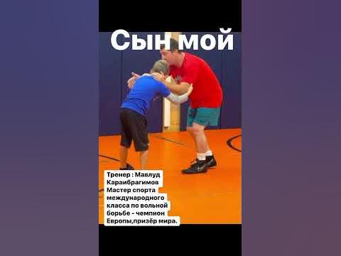🇺🇸/ сын спортсмен - YouTube