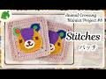 【#8パッチ】 どうぶつの森ブランケットへの道　Road to 100! Animal Crossing Blanket Project #8: Stitches Motif