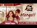 Mangali  shiva pariyar  ft sushant khatri  aanchal sharma  official