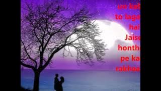 Tujhse naraz nahi zindagi by Amanat Ali lyrics