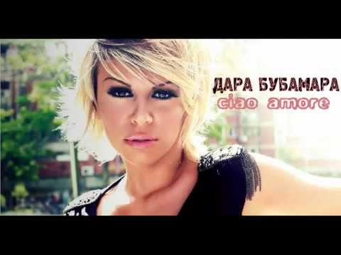 Guarda Dara Bubamara - Ciao amore su YouTube