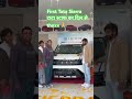 😍#automobile #ytshorts #viral #youtube #tatamotors