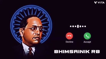 𝗗𝗥 𝗕𝗔𝗕𝗔𝗦𝗔𝗛𝗘𝗕 𝗔𝗠𝗕𝗘𝗗𝗞𝗔𝗥 𝗦𝗢𝗡𝗚 𝗥𝗜𝗡𝗚𝗧𝗢𝗡𝗘| JAY BHIM || BHIMSAINIK RB #trending #songstatus