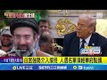 美股與經濟波動