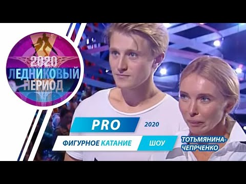 Vidéo: Le Mari De Tatyana Totmianina: Photo