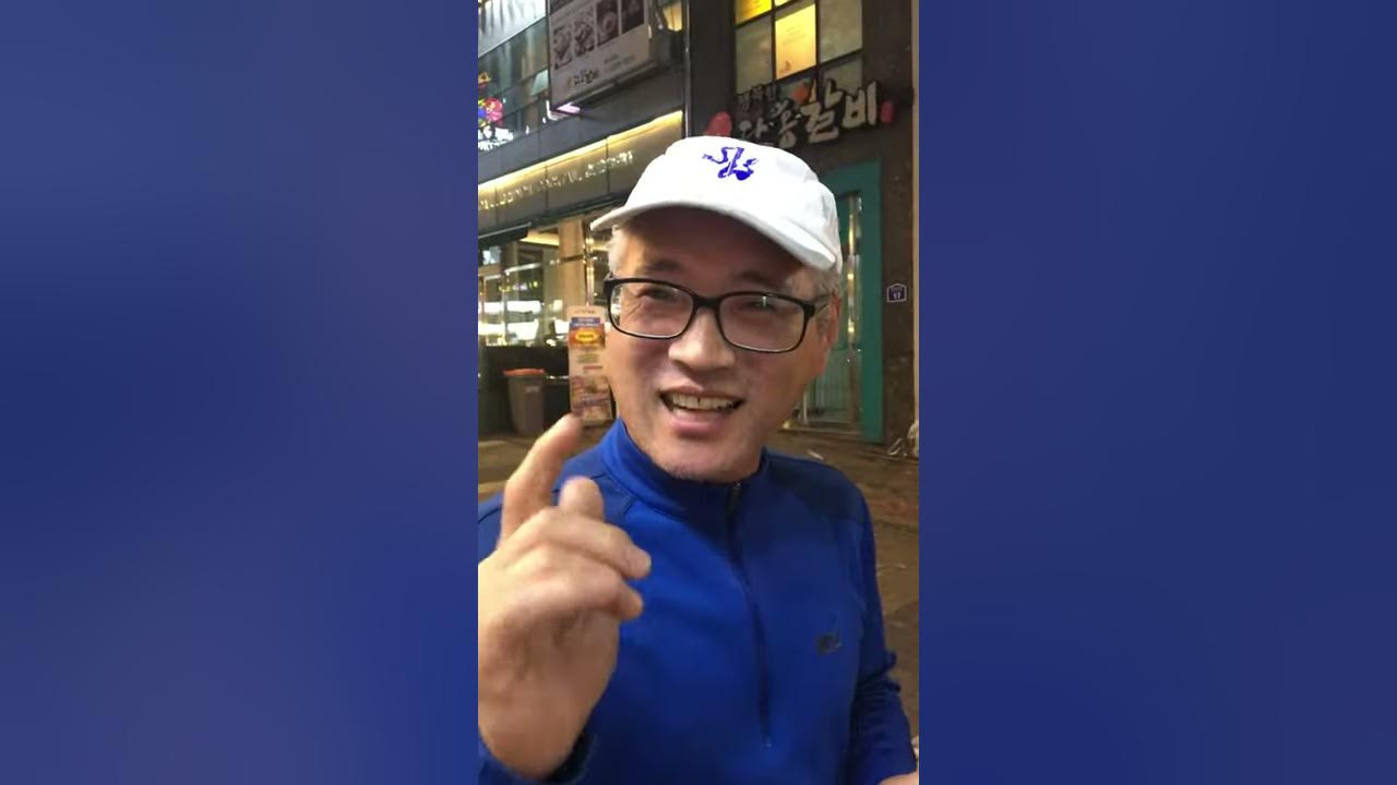 Freddie Aguilar - Anak [ korean version ]