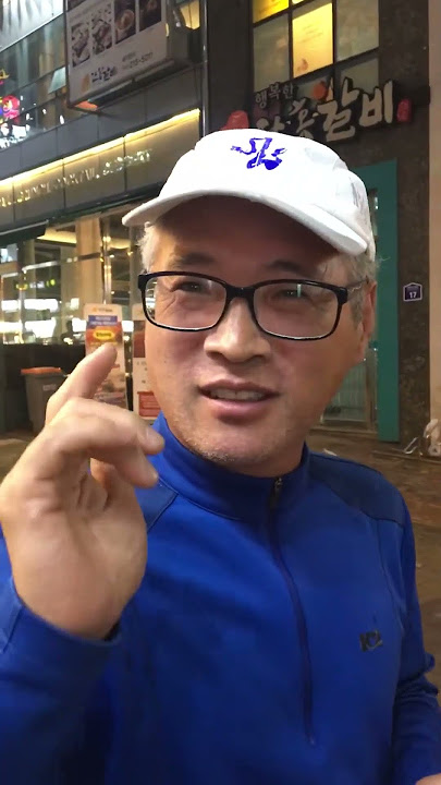 Freddie Aguilar - Anak [ Korean version ]