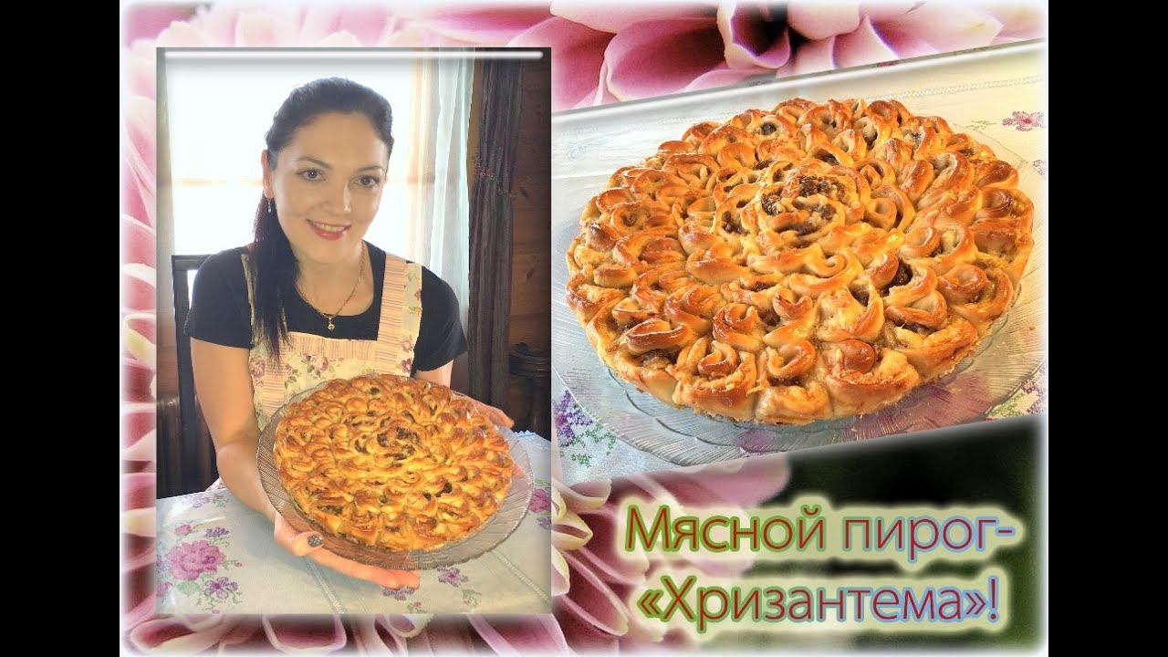 блюдо женщина на 8 марта