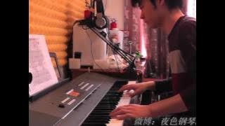 三寸天堂 (步步惊心 片尾曲) | 夜色钢琴曲 Night Piano Cover