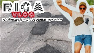 ДОРОГУ ОТРЕМОНТИРОВАЛИ ПОСЛЕ МОЕГО ВИДЕО, НО НЕ ВСЮ …