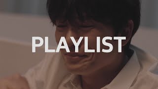 [Playlist] 그만 아파하고 다음 사람 기다리자 | 국내 남성 아티스트 이별 발라드 모음 (10songs)