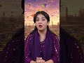 #Lahore #Basant2026 #BoKata #KiteFestiva #shortsfeed