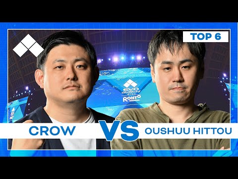 Evo Japan 2024: UNDER NIGHT IN-BIRTH II Sys:Celes 2024 | Crow vs Oushuu-Hittou