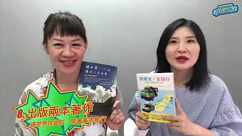 死前夢想清單，我們做過最棒的30件事 Bucket List  ❚ 超級旅行者 - 天天要聞
