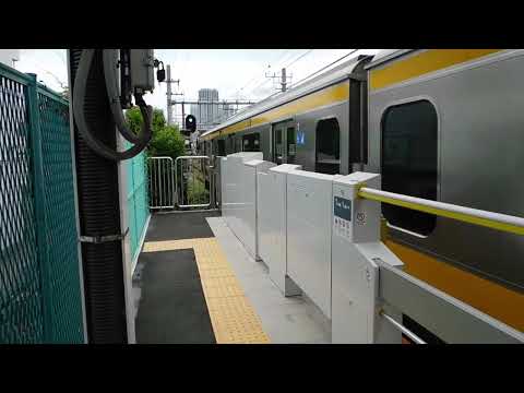 JR南武線 E233系 平間駅を発車する各駅停車川崎行き　2025年8月13日水曜日撮影
