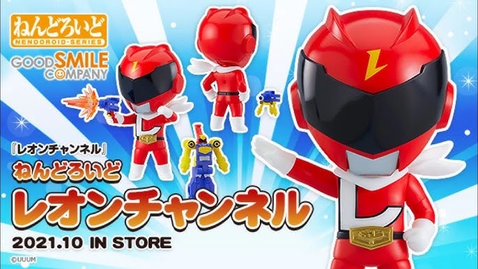 キョウリュウジャー カードダス さいきょうジャンボシール ぬりえ シール Youtube キョウリュウジャー カードダス さいきょうジャンボシール ぬりえ シール Youtube
