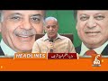 KP Emergency: Prime Minister Breaks Silence! | News Headlines | 10 AM | 18 OCT 26 | GNN