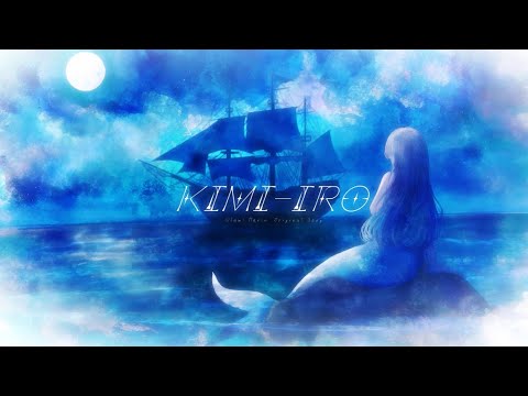 KIMI-IRO