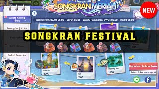 ROX - GRATIS BAHAN PROGRESS!! SONGKRAN FESTIVAL RAMAH F2P