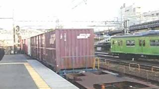 EF 210 5075レ