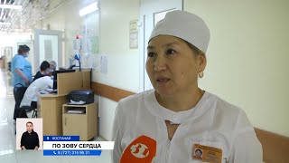 Рядовые медицинского фронта: санитарка рассказала об «изнанке» профессии