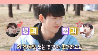 갓세븐 진영 별명이 녕긔탱긔인 이유 (Jinyoung 3nd Webzine '어떤 아이' VIDEO by '구우')