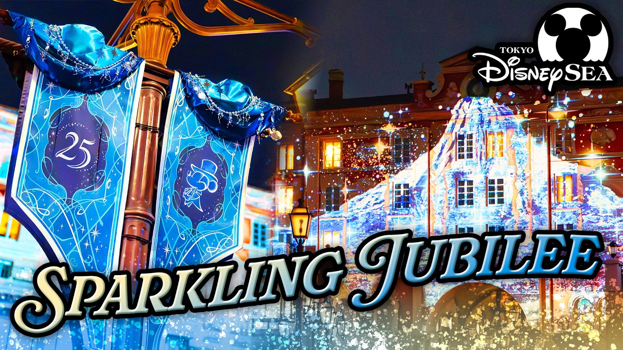 Tokyo Disney Resort Reveals DisneySea 25th Anniversary Fall