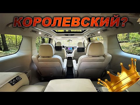 Видео: РОСКОШЬ по-китайски! Кому нужен такой минивэн? Мнение о GAC GN8 после 2000 километров.