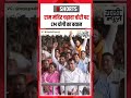 राम मंदिर चढ़ावा चोरी पर CM योगी का सख्त बयान#shorts